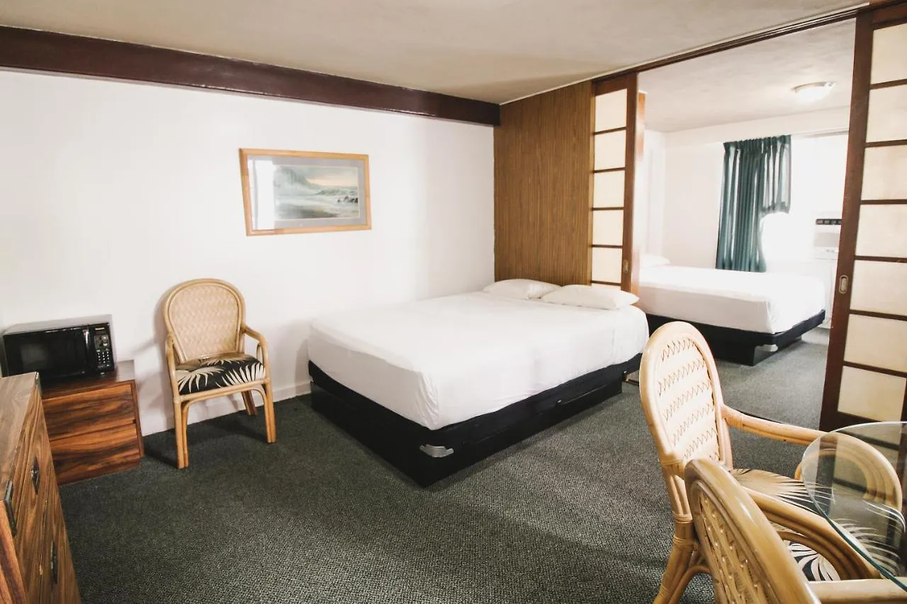 Hotel Royal Grove Waikiki à Honolulu
